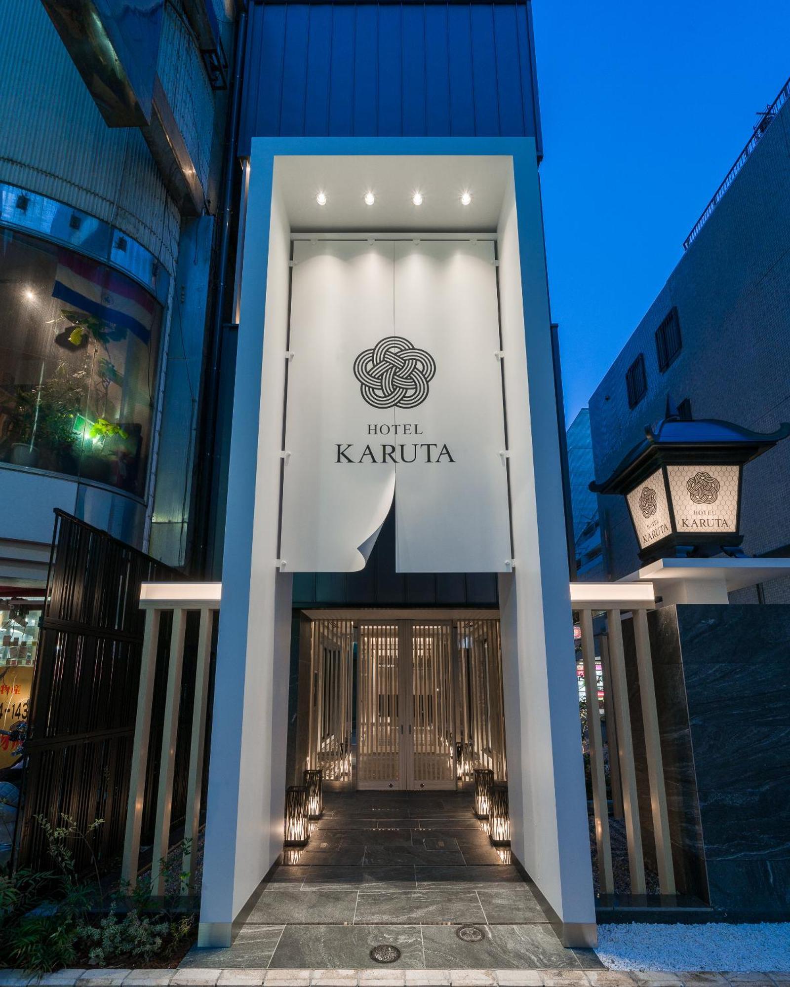 Karuta Akasaka -adult Only- Hotel del amor Tokio