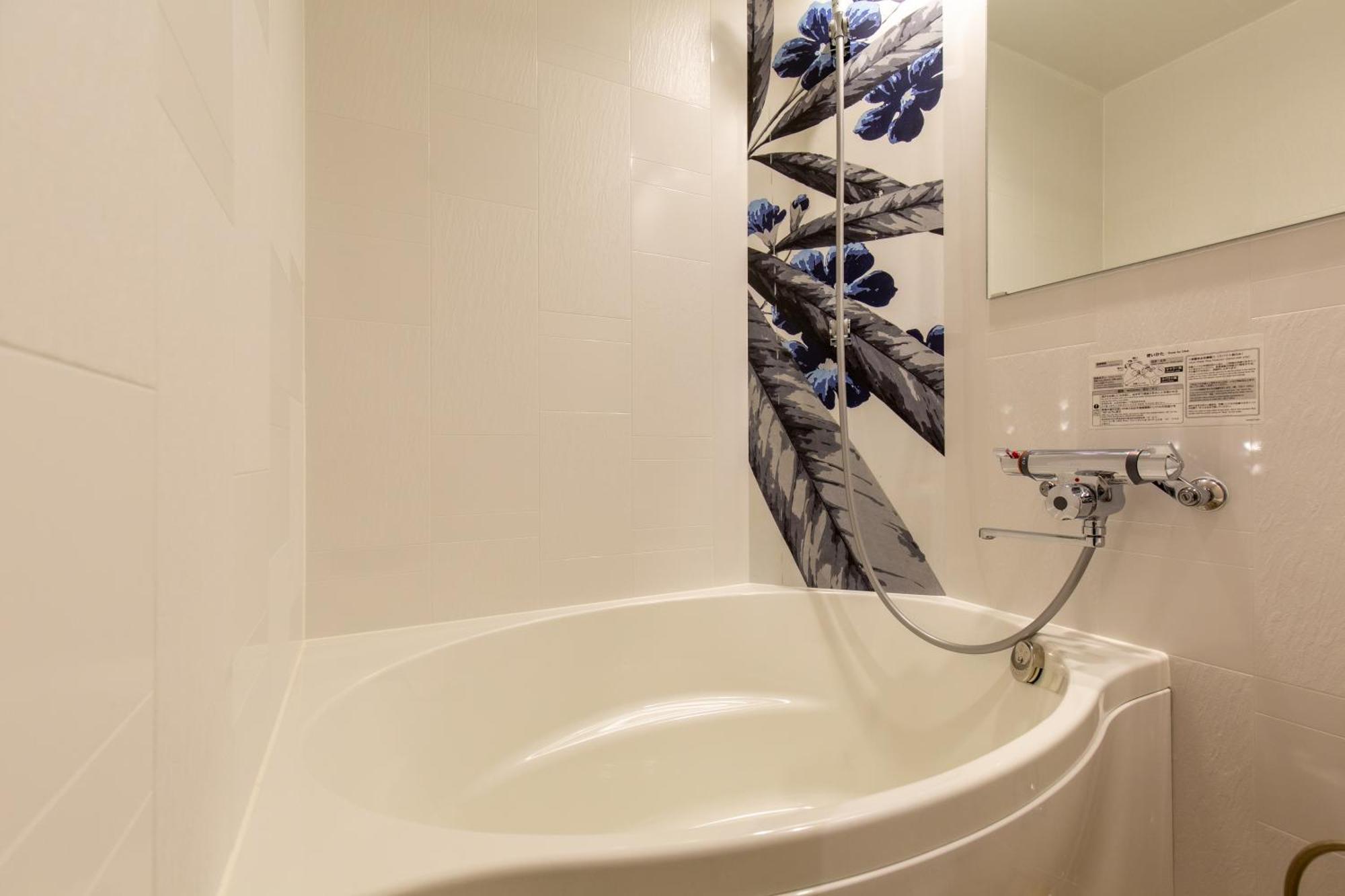 Hotel del amor Karuta Akasaka -adult Only- *