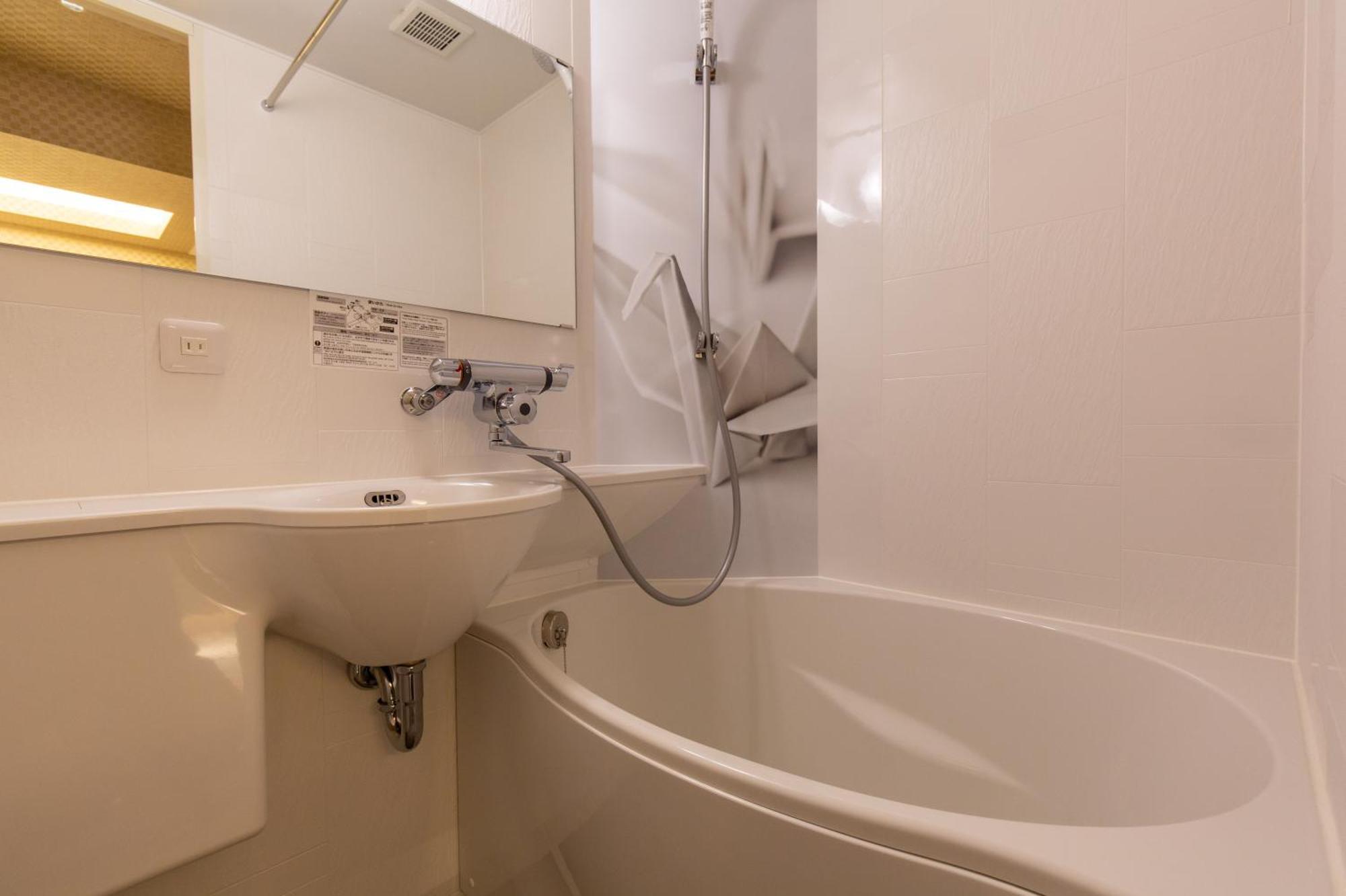 Hotel del amor Karuta Akasaka -adult Only-